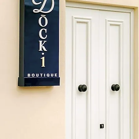 Dock 1 Boutique *